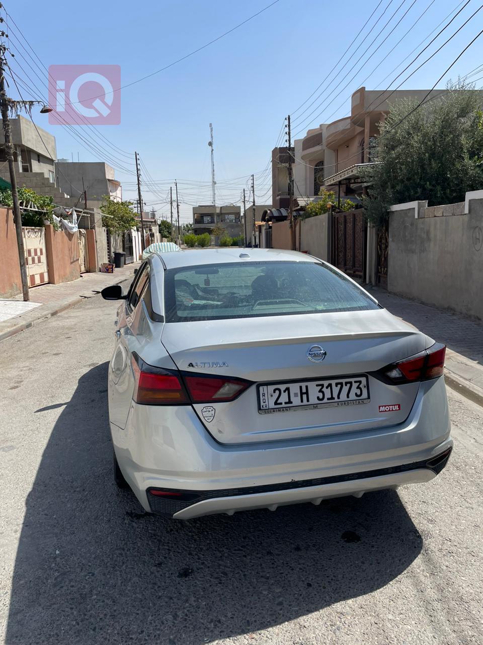 نیسان ئەلتیما